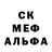 ГАШ 40% ТГК Melvin Miller