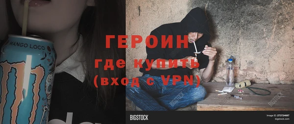 PSILOCYBIN Армянск
