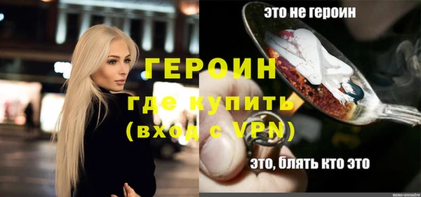PSILOCYBIN Армянск
