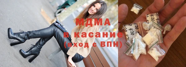 PSILOCYBIN Армянск