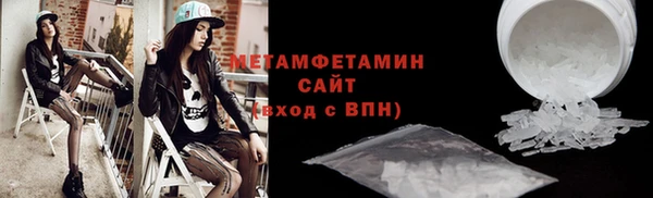 PSILOCYBIN Армянск