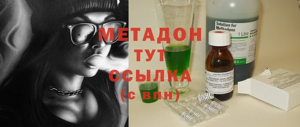 круглые Рославль