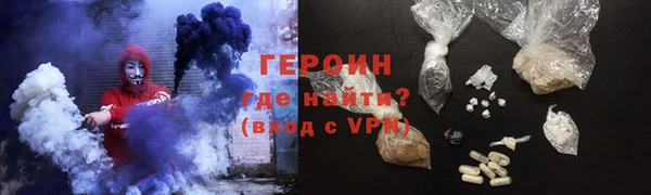 PSILOCYBIN Армянск