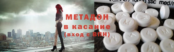 меф VHQ Арсеньев