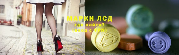 меф VHQ Арсеньев