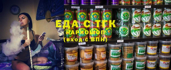 PSILOCYBIN Армянск