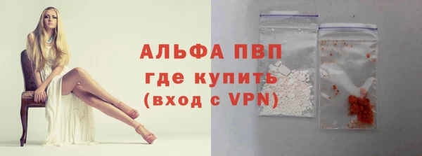 PSILOCYBIN Армянск
