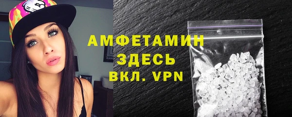 PSILOCYBIN Армянск