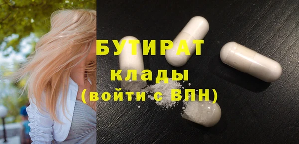 PSILOCYBIN Армянск