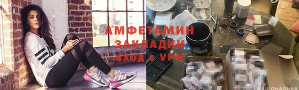 PSILOCYBIN Армянск