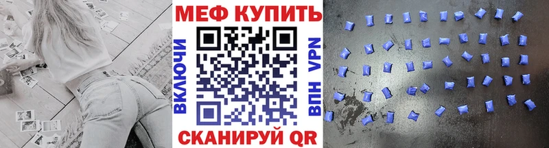 МЯУ-МЯУ мяу мяу  Балтийск 